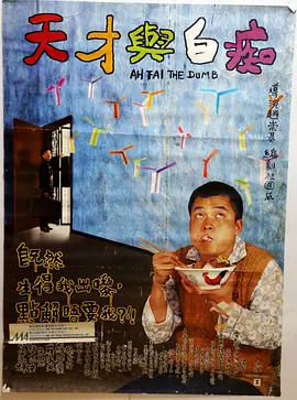 周冬雨好紧好爽
